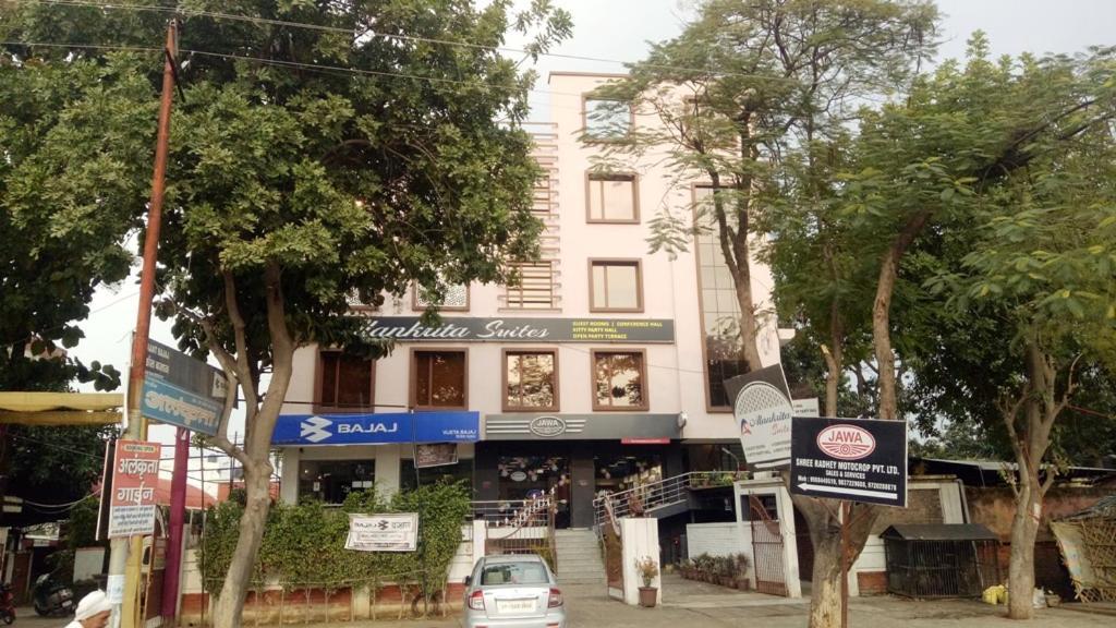 Alankrita Suites & Party Halls 密拉特 外观 照片