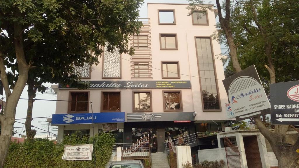 Alankrita Suites & Party Halls 密拉特 外观 照片